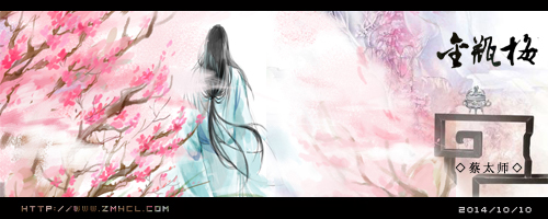 ̫ʦ-2.jpg