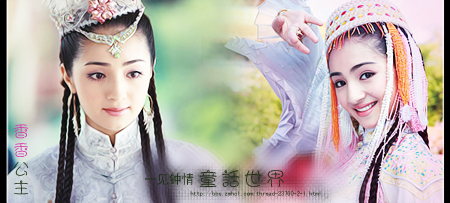 091613rwr7cruo3c6op5cb.jpg