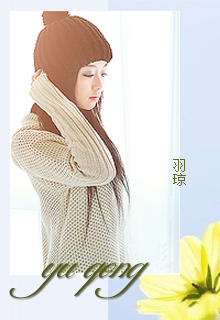 yu qong-1.jpg