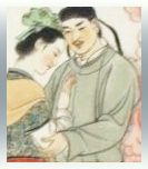 Ԫ𡸱.jpg