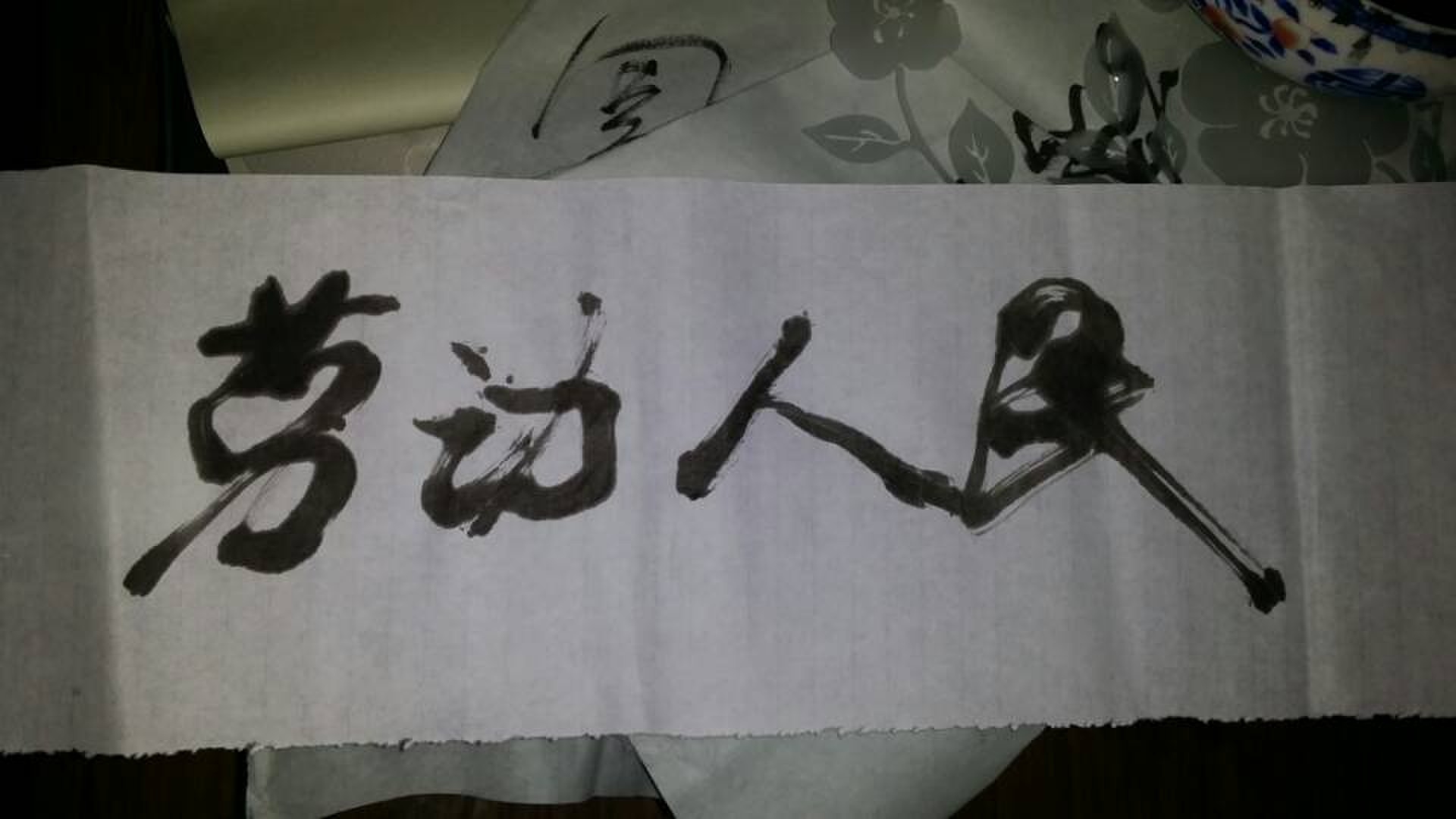 Ͷǩ.jpg