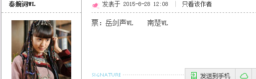 QQͼƬ20150828134607.png