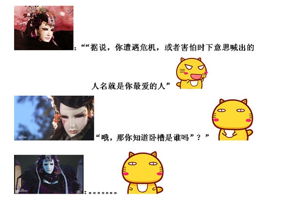 = =