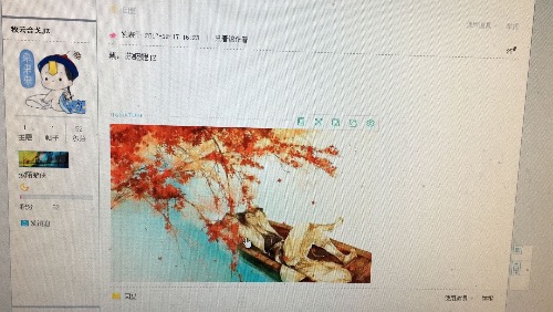 40353D2A-E527-46BD-9D4D-EAA09E10DBB0.jpeg