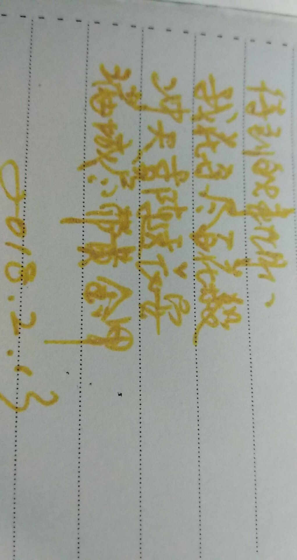 QQͼƬ20180213214024.jpg