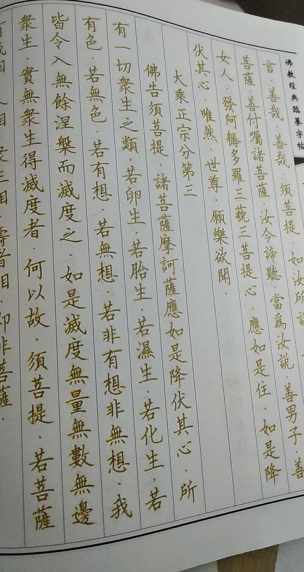 QQͼƬ20180213214227.jpg
