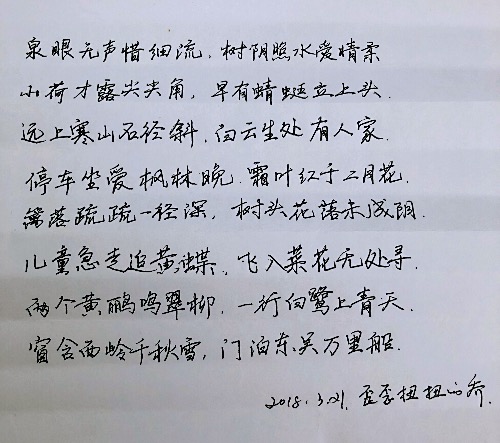299691C9-C0BF-48B1-AC5E-E108B57134B1.jpeg