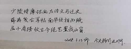 823989B6-5C3D-4679-AD56-C1705D1CBB8B.jpeg