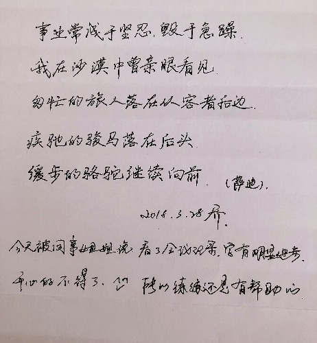F603F101-368F-4641-A317-90E9302EBF2A.jpeg