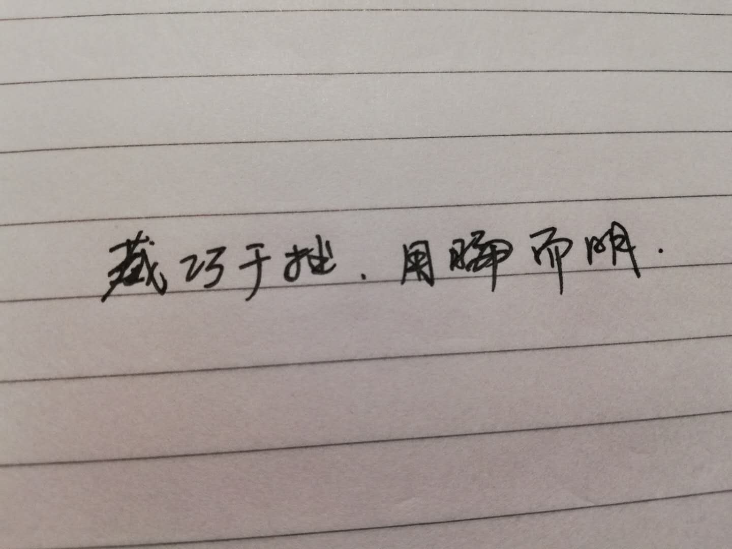 ΢ͼƬ_20180406232233.jpg