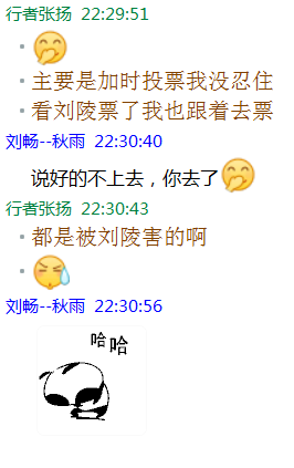 QQͼƬ20180617223126.png