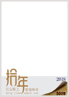 İ쳾-ʮ꣨.png