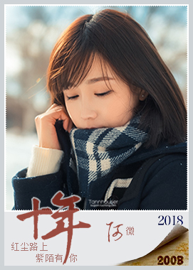 150245wmez7199ze1bvse8.jpg