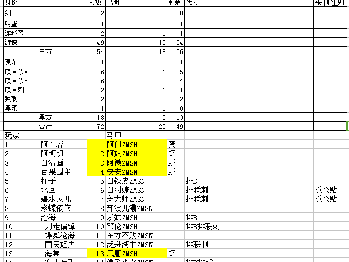 1543545895(1).png