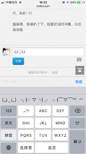 6F1980E8-1184-4935-8876-EB237E281B47.png