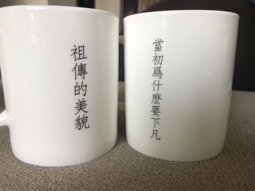 06E5E8E2-EF40-447F-8E69-BFD02B72227A.jpeg