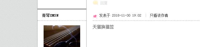 23¥.jpg