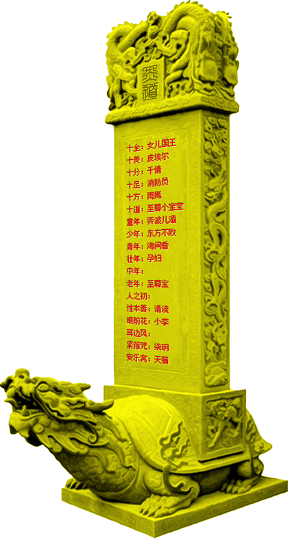 15432a.png