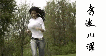 BB.gif