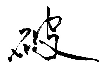 QQͼƬ20181215215358.png