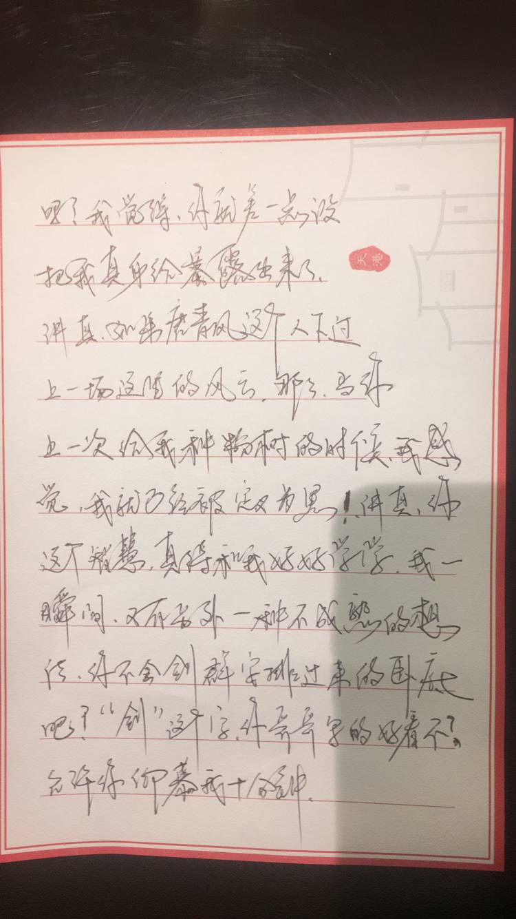 2d672f5feddba306.jpg