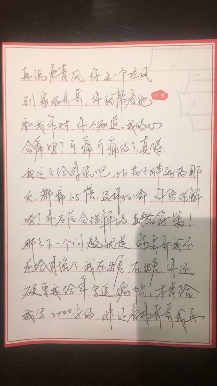 5c9c12261b542cf9.jpg