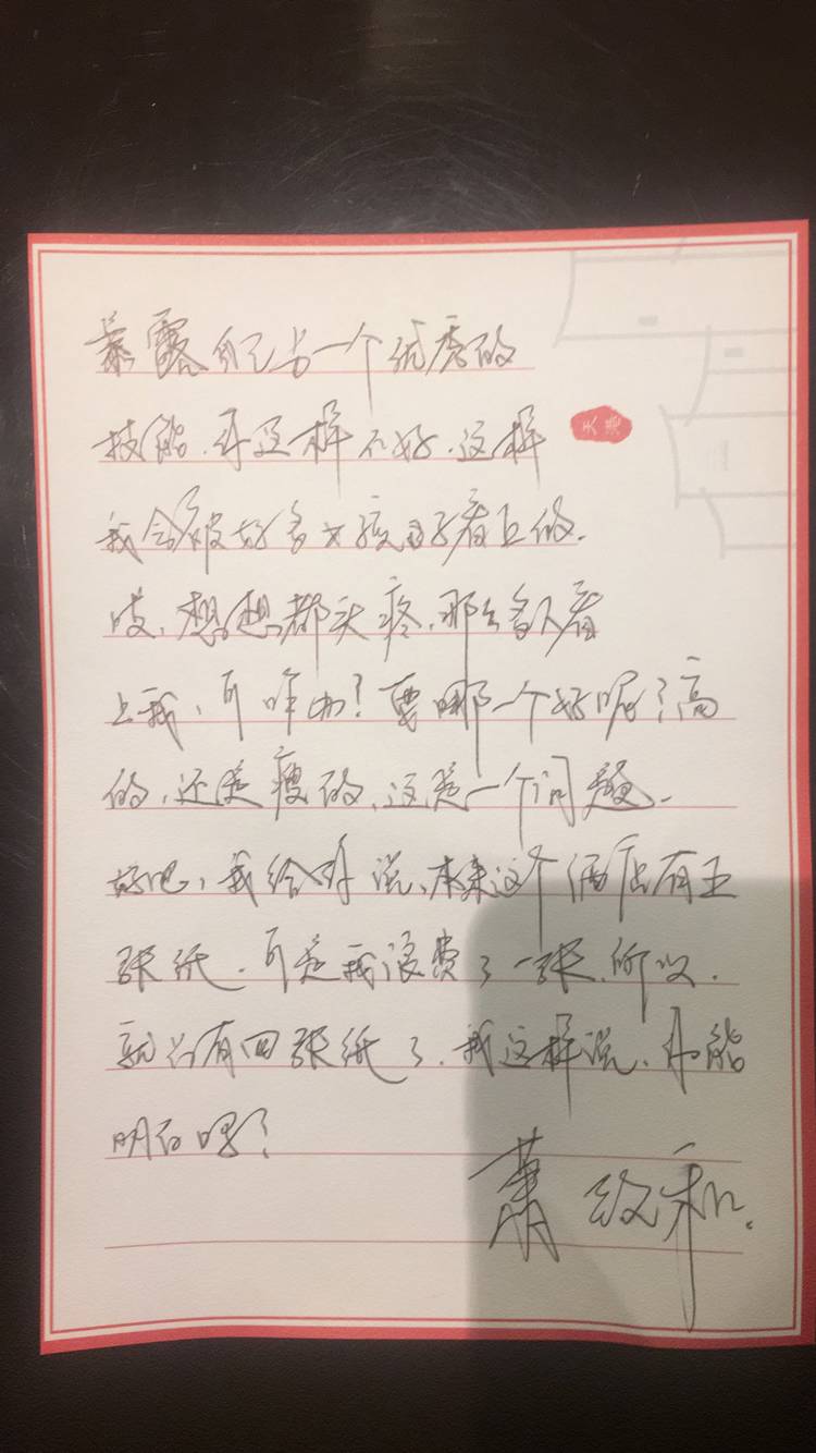 -2641f775ebef19.jpg