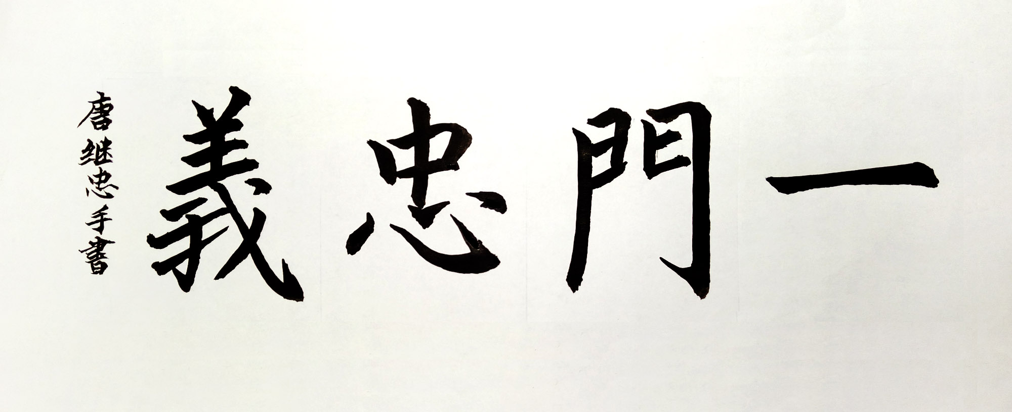 QQͼƬ20190111155217.jpg