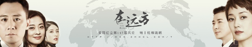 zyf-2.jpg