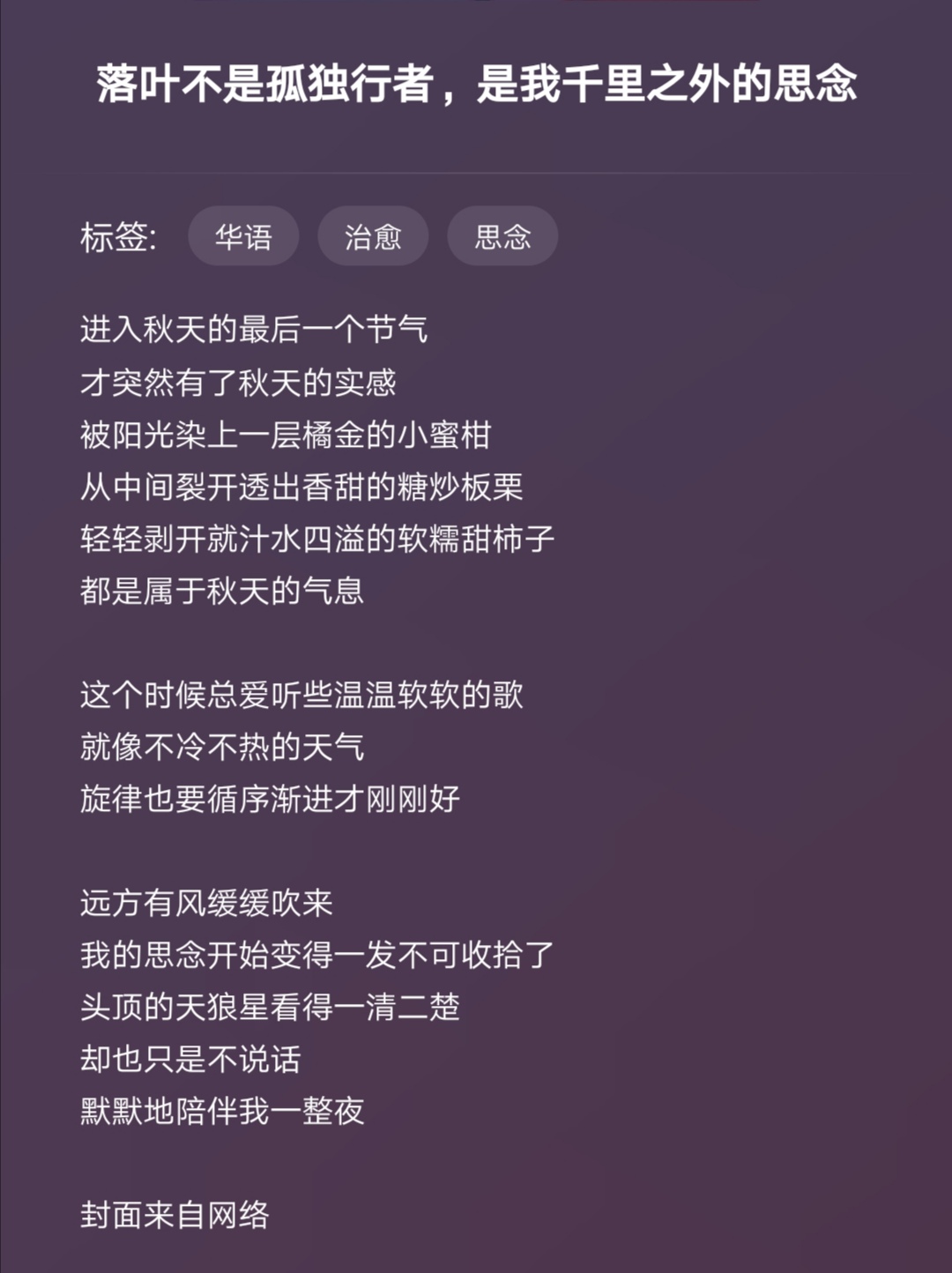 Screenshot_20191025_180301.jpg