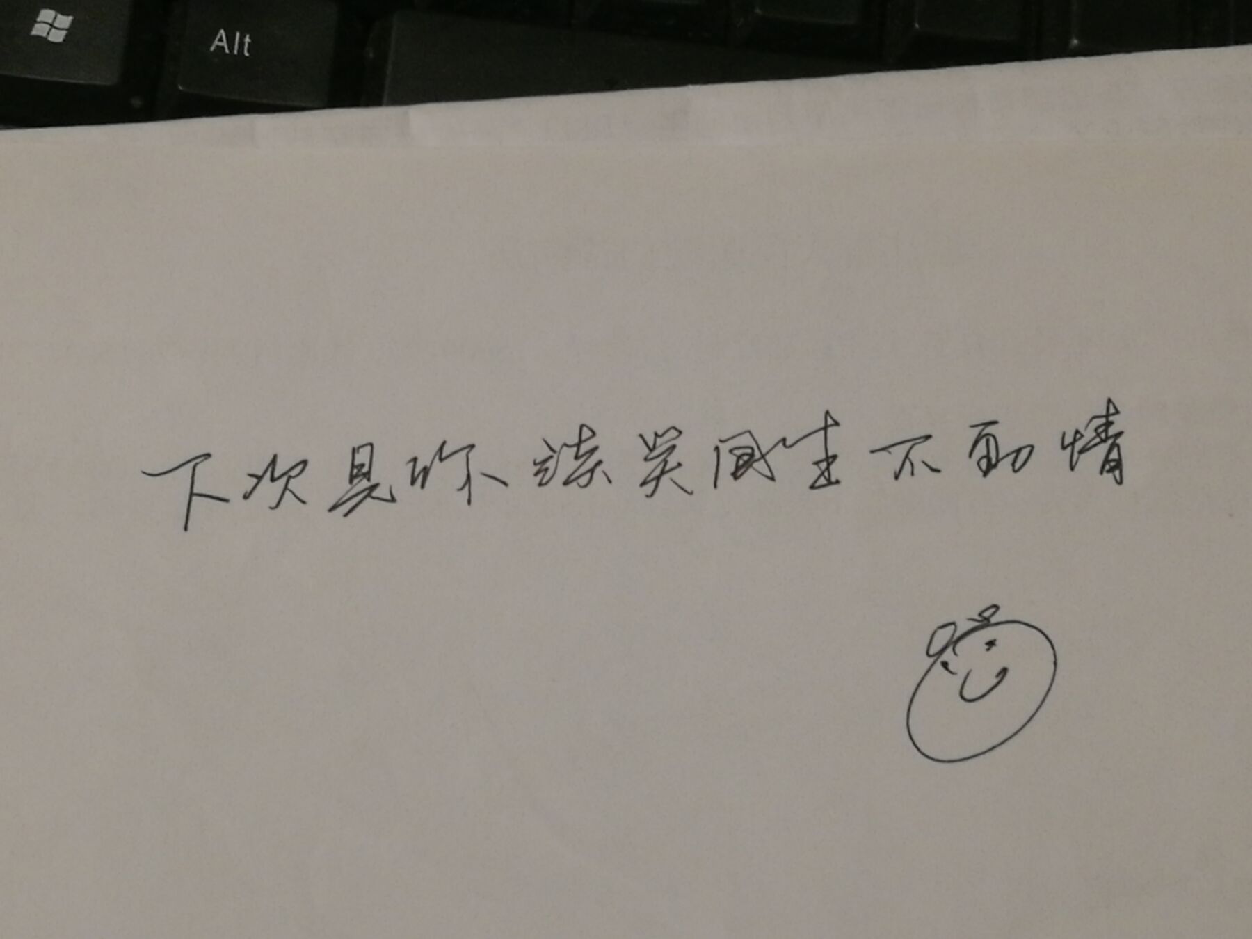 QQͼƬ20191123041248.jpg