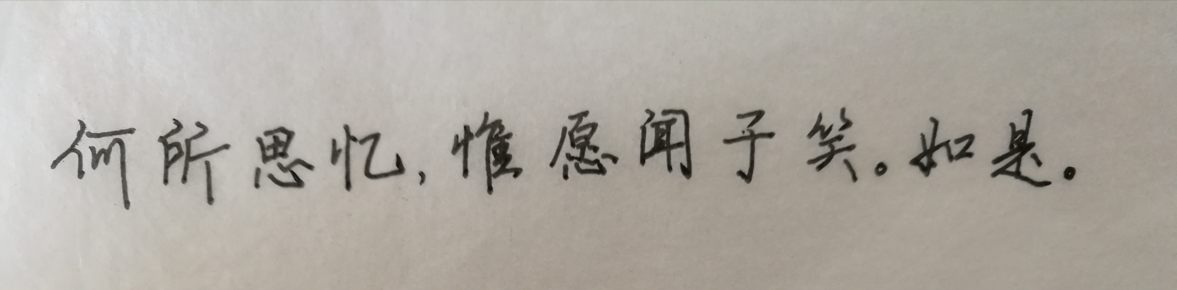 ΢ͼƬ_20191125110222.jpg