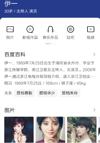 *O_20191201_170443.png