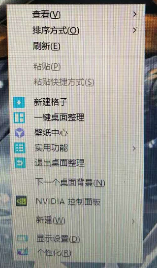 QQͼƬ20191207220307.png