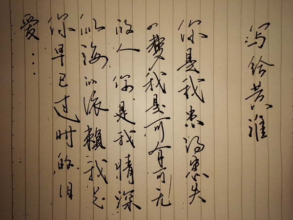 EB4A7B74-C739-4E09-ADFC-B1196F34ED92.jpeg