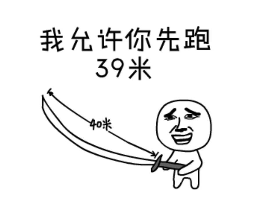 QQͼƬ20200520114115.jpg