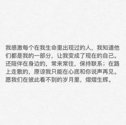 1077D6E8-9261-42B0-869C-F37B1FD27AA2.jpeg