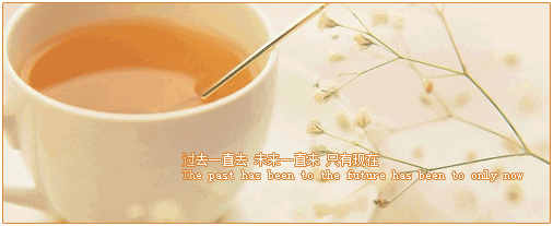 ȥδ.gif