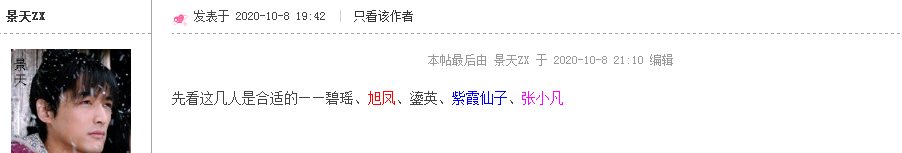 QQͼƬ20201009105541.png
