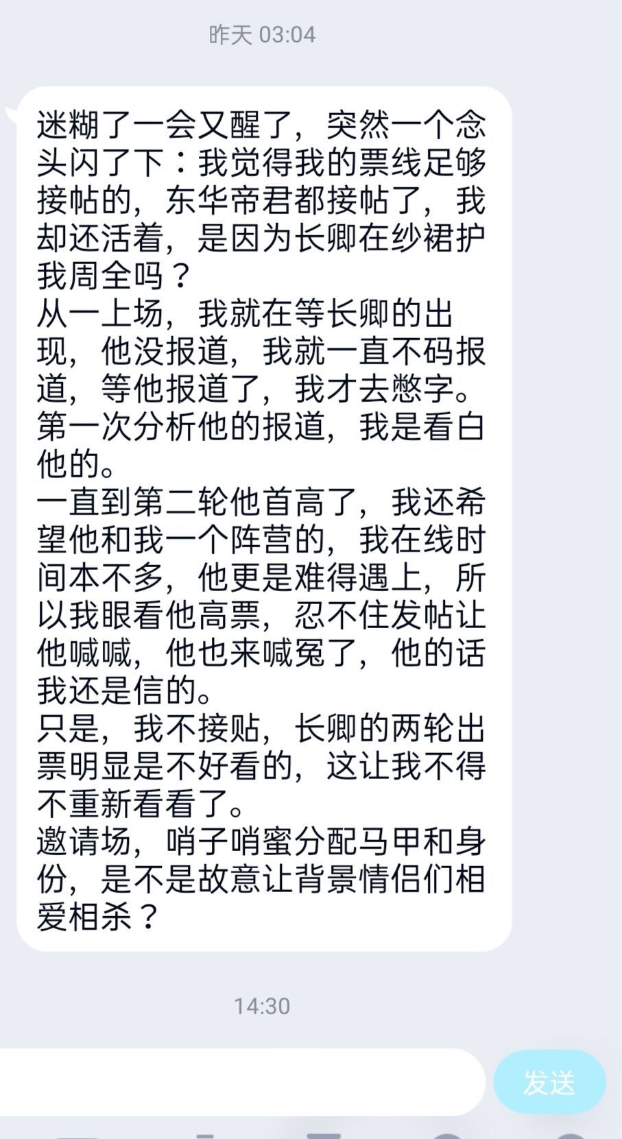 QQͼƬ20201009160940.jpg