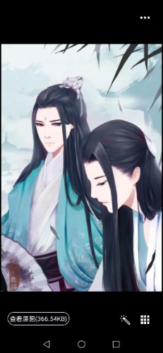 Screenshot_20201113_190239_com.tencent.mobileqq.jpg