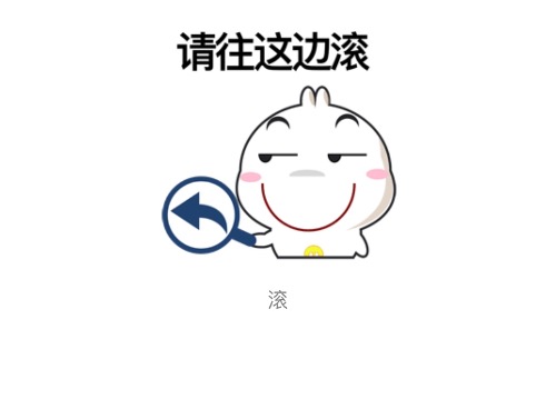 5198B4B1-0D6C-449B-9EB3-20D795F2B18F.jpeg
