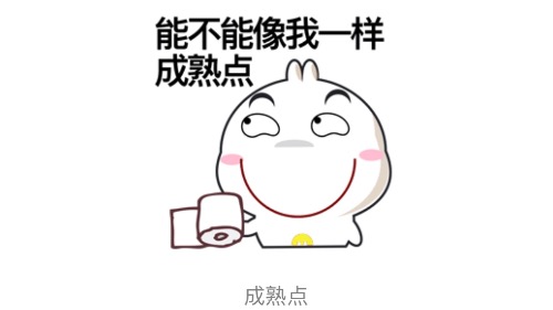 5F3BE15B-FC16-4519-AD17-95E5B92C8FB7.jpeg