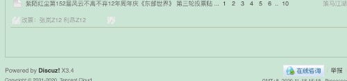 C4A106DE-4DF8-4A1D-ABE9-3BC1FE8D2BFC.jpeg