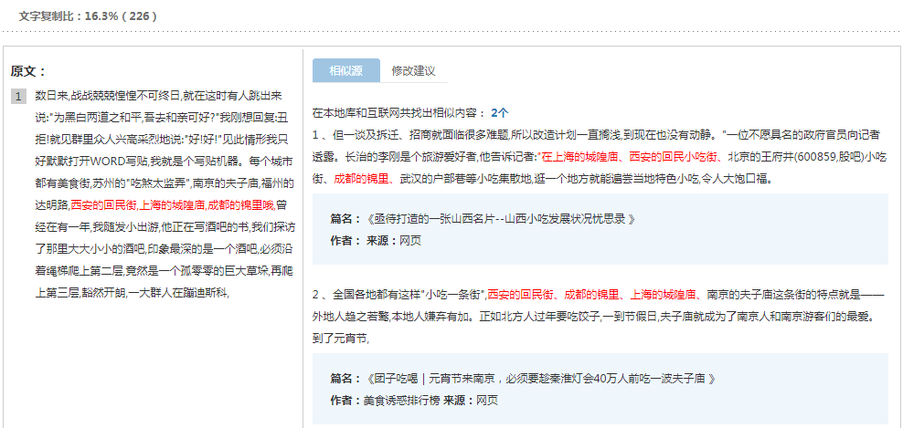 QQͼƬ20201119131855.png