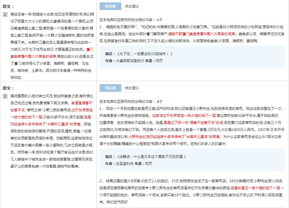 QQͼƬ20201119131905.png