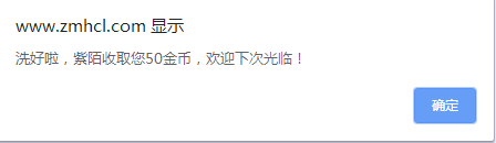 QQͼ20201208133315.png