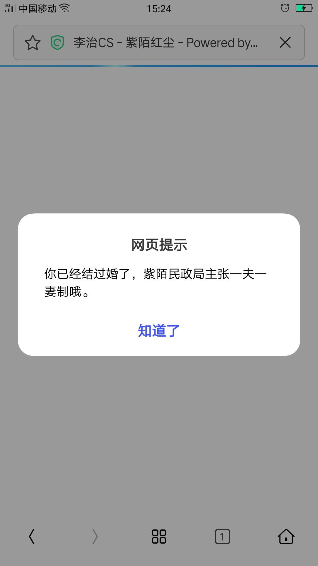 Screenshot_2020-12-08-15-24-54-97.png