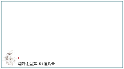 裨棩.png