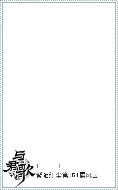 裨1.png